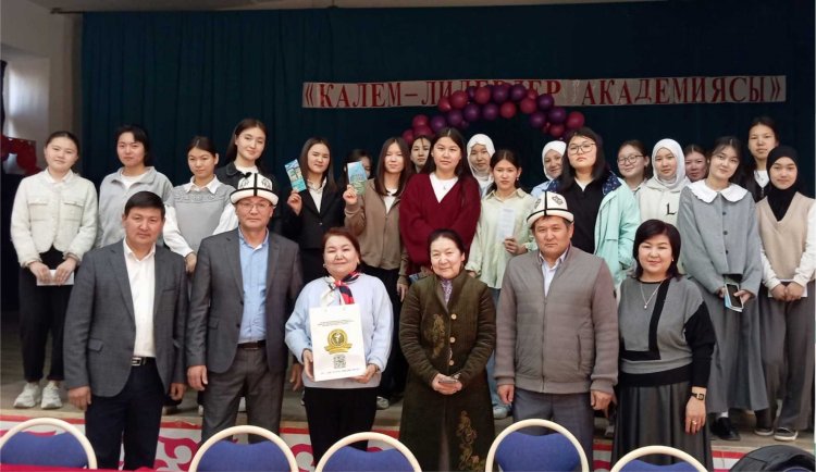 The Medical and Pharmaceutical College conducted a large-scale career guidance campaign in the Toktogul Valley.