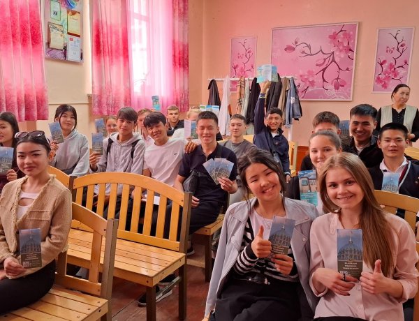 CAREER GUIDANCE WORK OF THE UNIVERSITY IN THE CHUI REGION