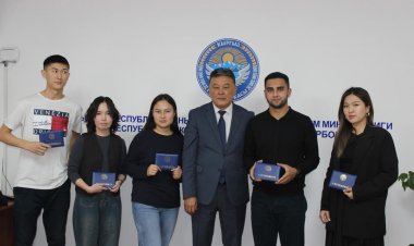 Преподаватели МФК прошли курс повышения квалификации
